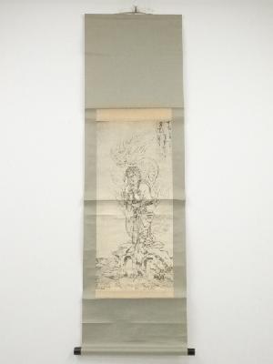 醍醐寺所蔵不動明王図　印刷複製品　紙本掛軸